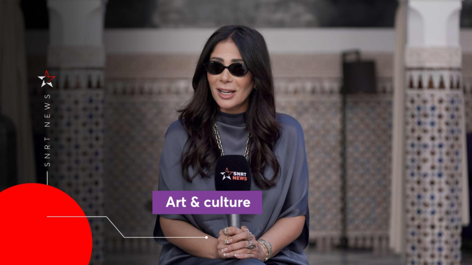 Mona Zaki