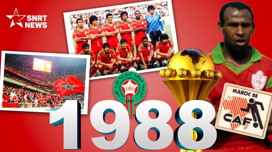 équipe du maroc 1988