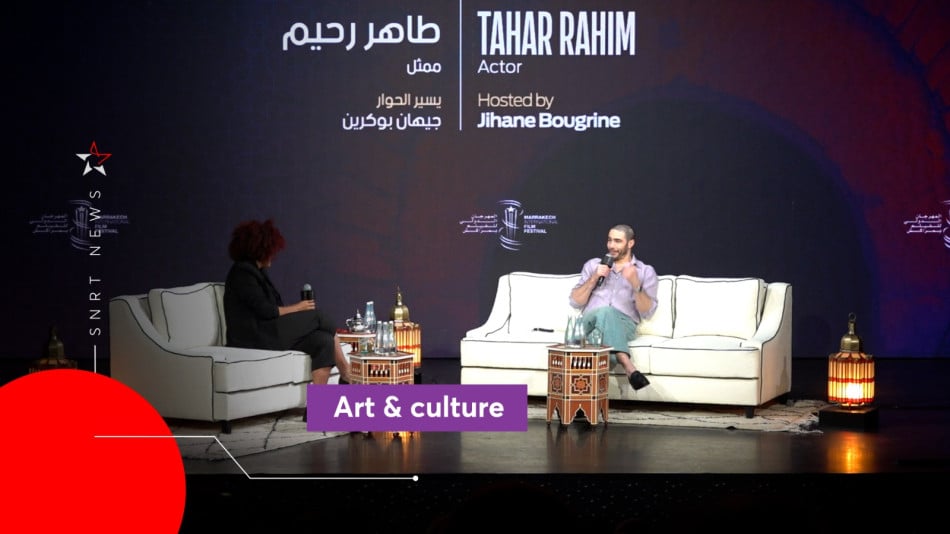 Tahar Rahim