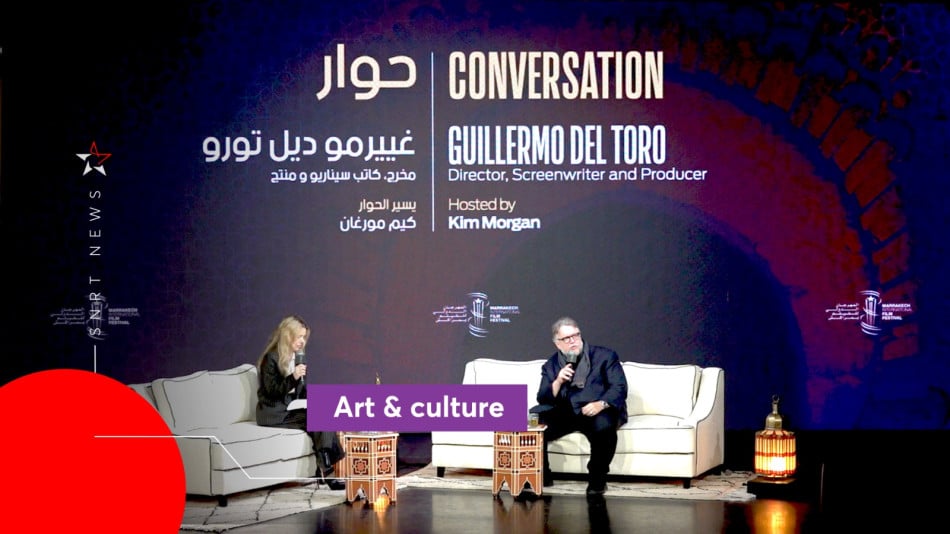 Del Toro