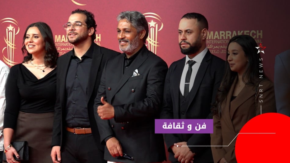 فريق عمل "موفيطا"