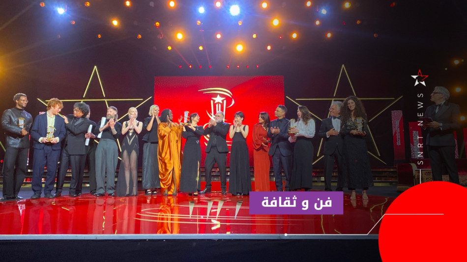 اختتام المهرجان الدولي للفيلم بمراكش