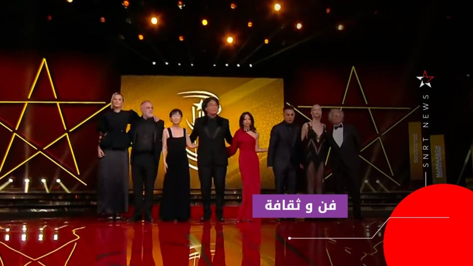 لجنة تحكيم مهرجان مراكش