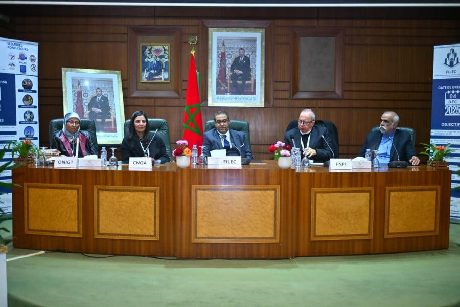 الفيدرالية البيمهنية لمختبرات التجارب والمراقبة 