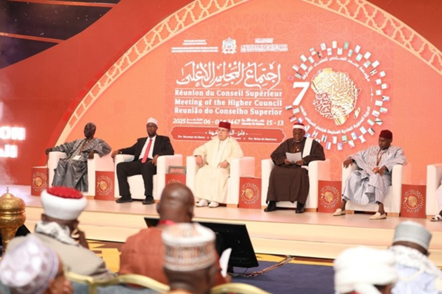 الدورة السنوية العادية السابعة للمجلس