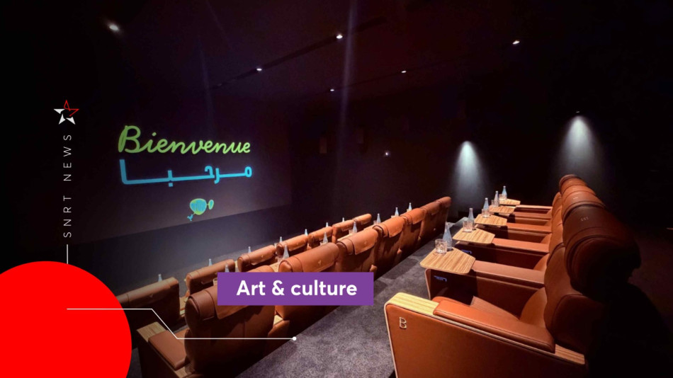 Pathé Rabat