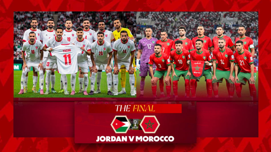 المغرب - الأردن