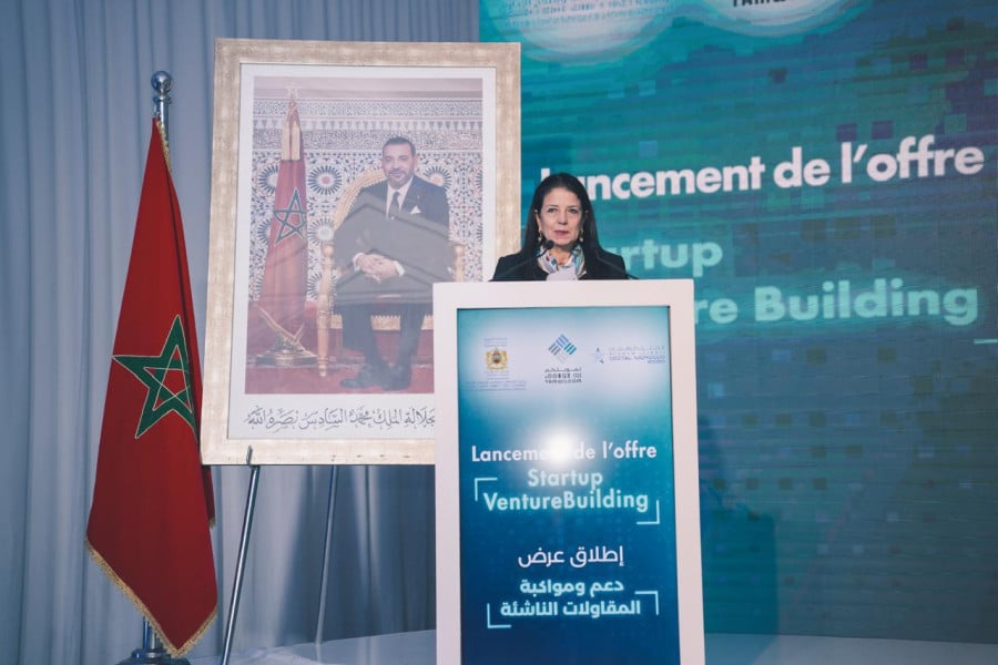 Amal El Fallah