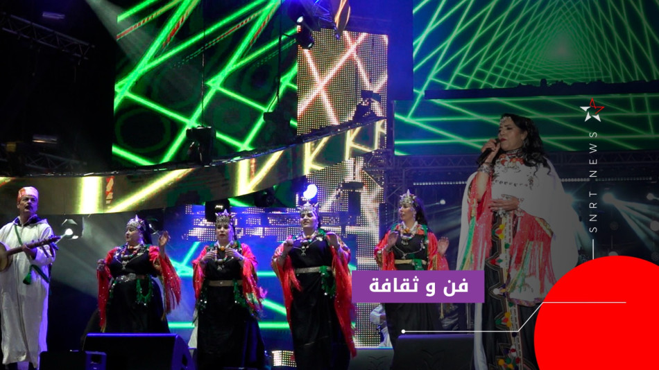 تيميتار