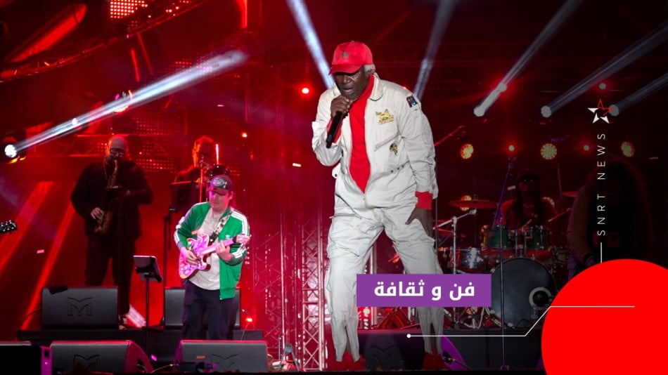 ألفا