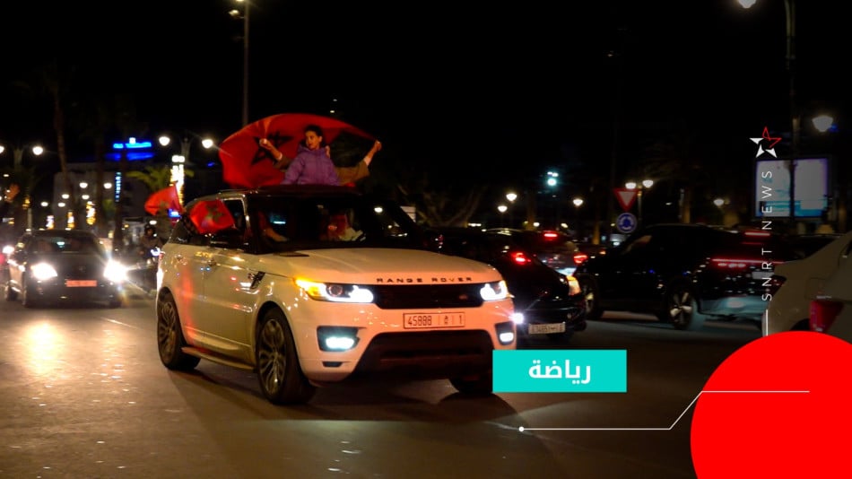 أكادير 
