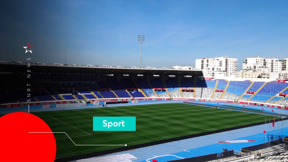 Complexe Mohammed V