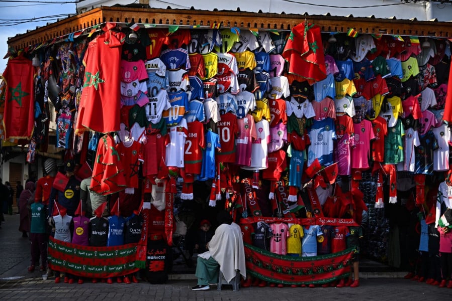 كان -قميص المنتخب