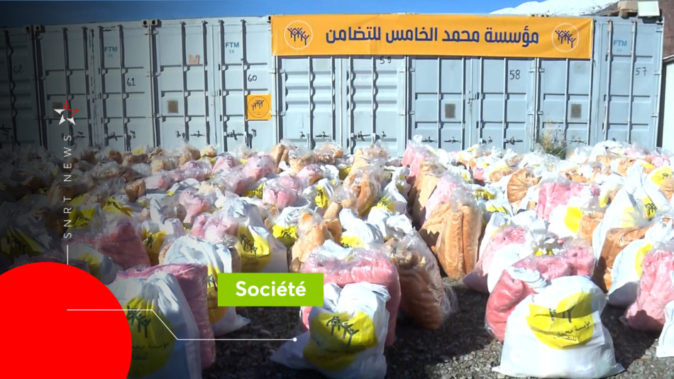 La Fondation Mohammed V pour la solidarité