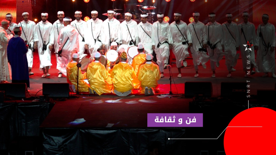 أحواش اكلكال