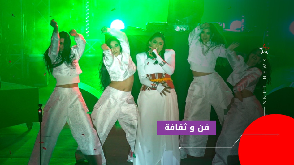 جيلان