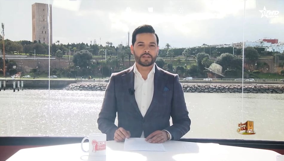 صباح الكان