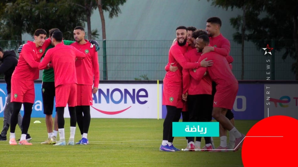 les entrainement du maroc