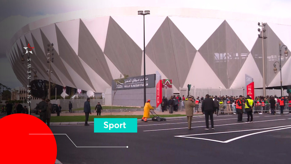 Stade Moulay El Hassan 