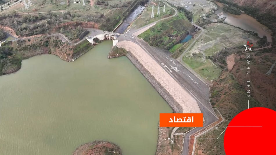 سدود