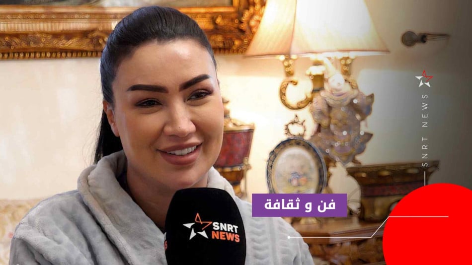 إلهام قروي