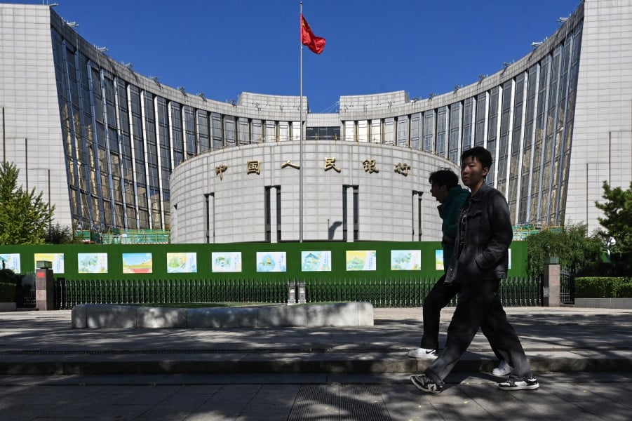  Banque populaire de Chine