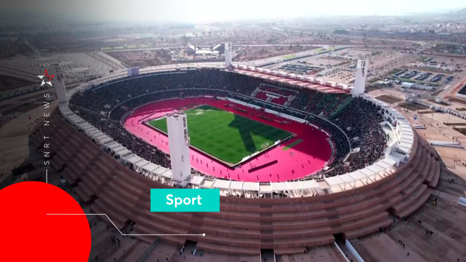 Stade Adrar