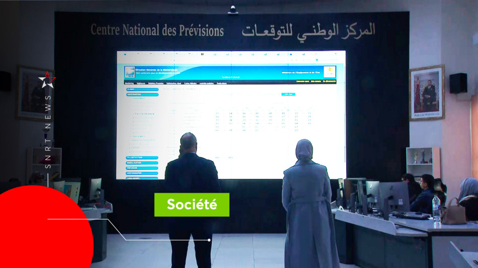 Le centre national des prévisions