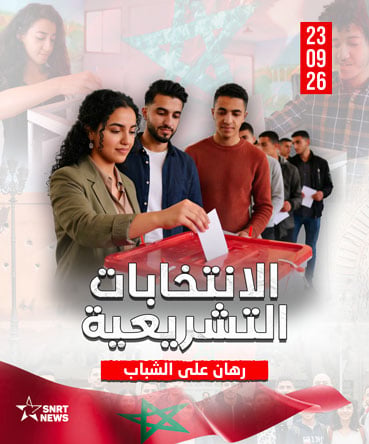elections