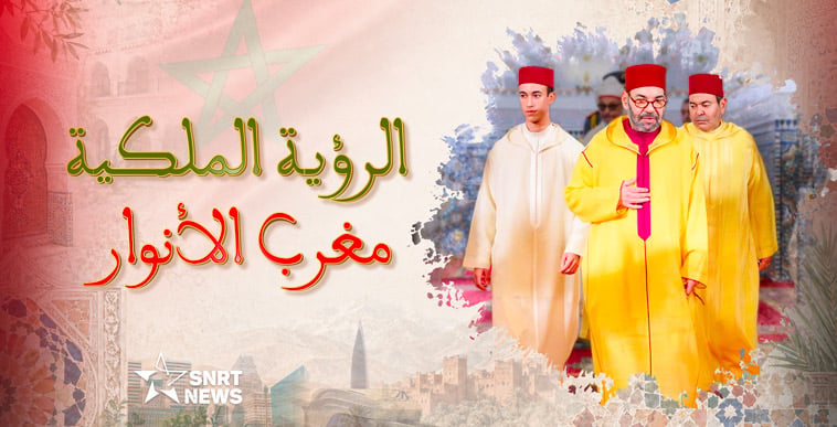 Couverture web