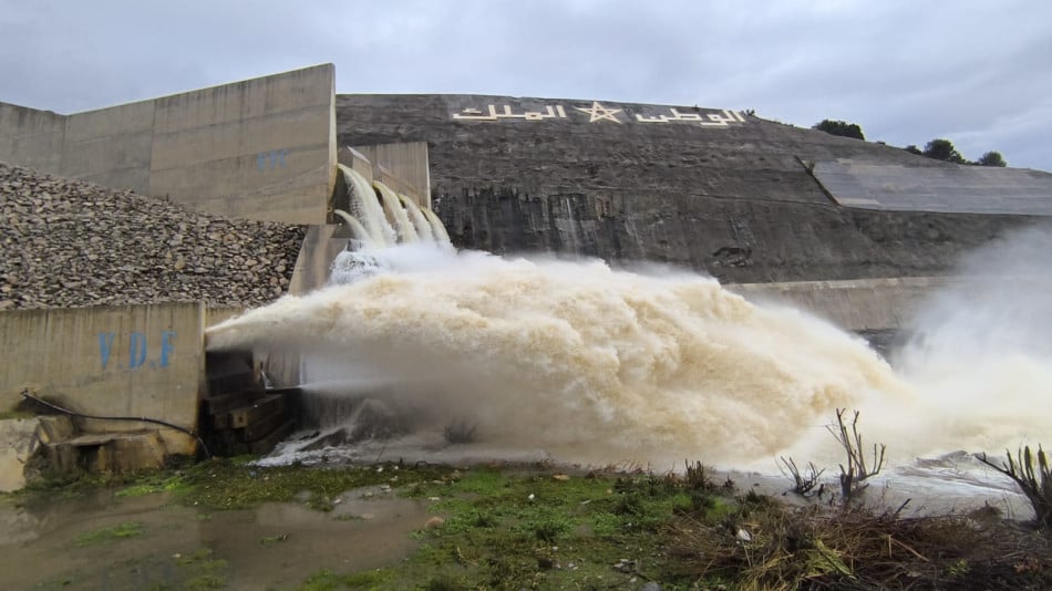سد - السدود - barrage
