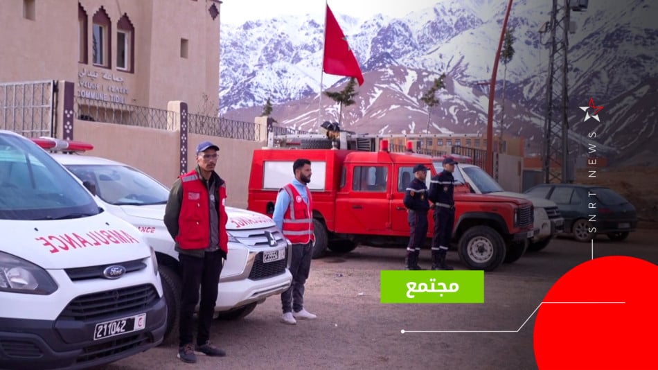 توعية