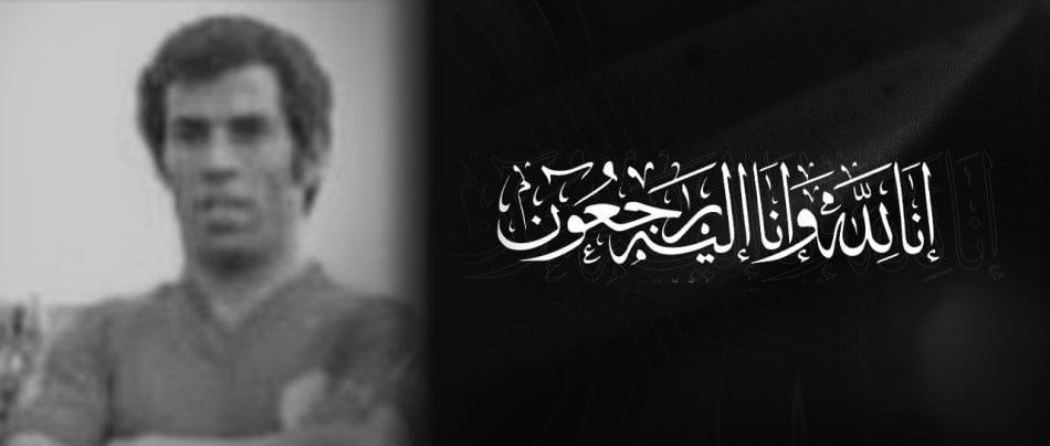 Ahmed Moujahid, champion d’Afrique 1976, n'est plus