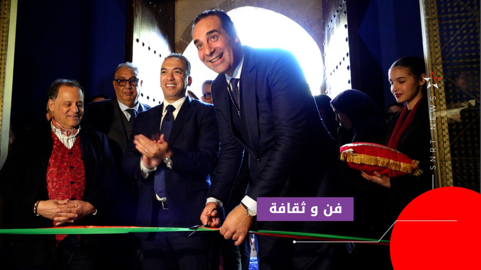 الالتقاء: إيماءات وتراث مشترك