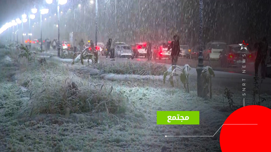 oujda