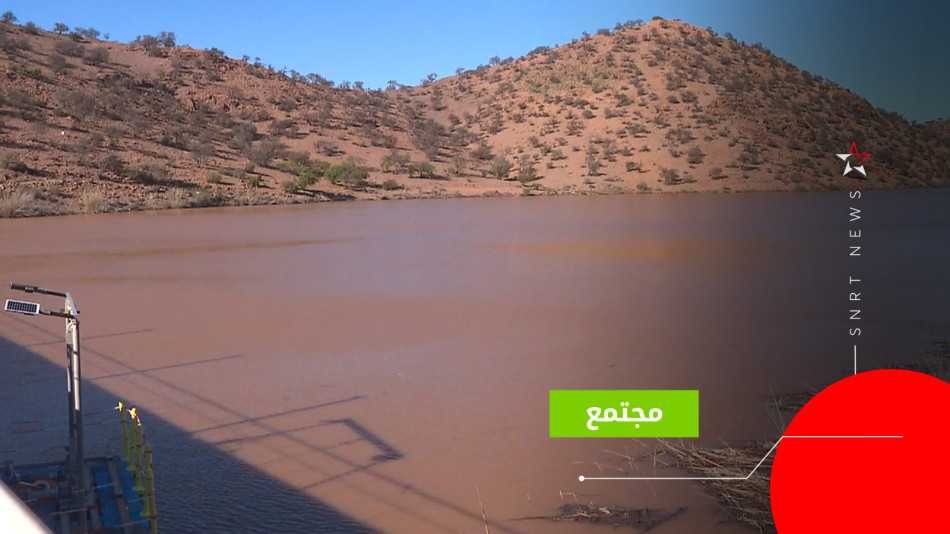 souss barrage