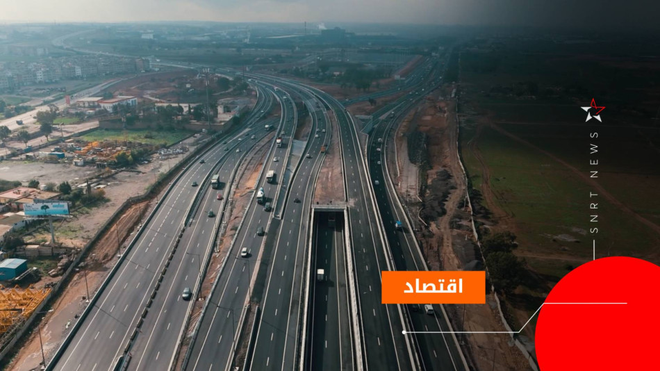 مفترق عين حرودة