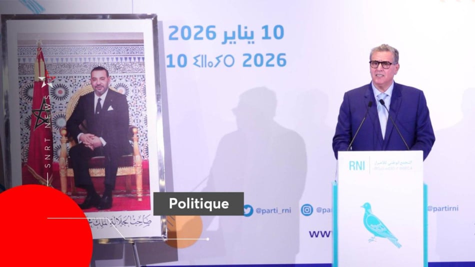 Akhannouch confirme la prolongation des mandats du RNI pour assurer la continuité du travail de terrain