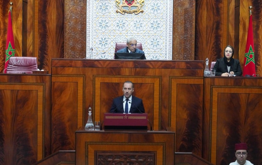 مجلس النواب - وزير الصحة