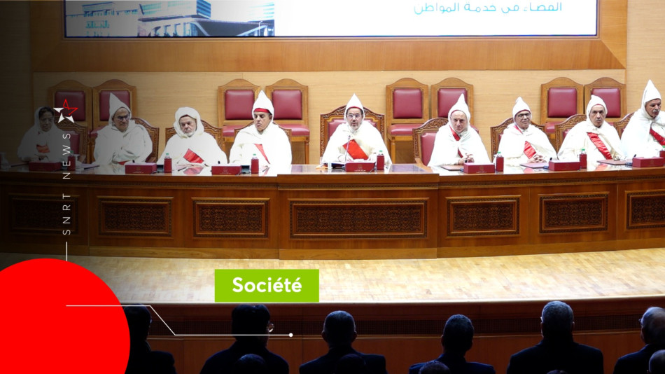 Judiciaire