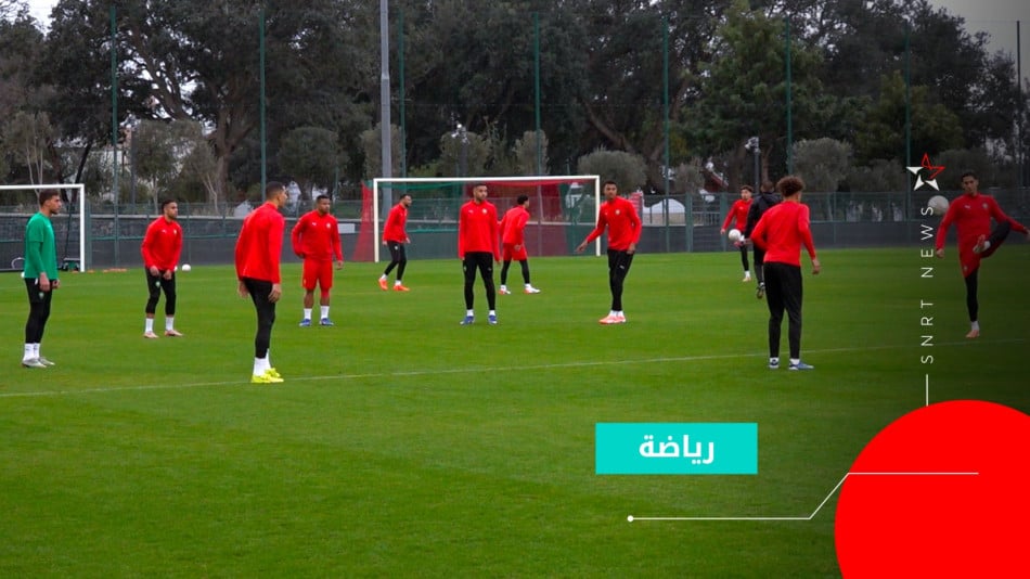 équipe du maroc