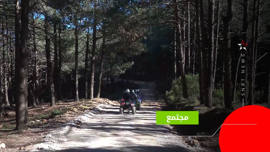 السياحة الجبلية في طنجة