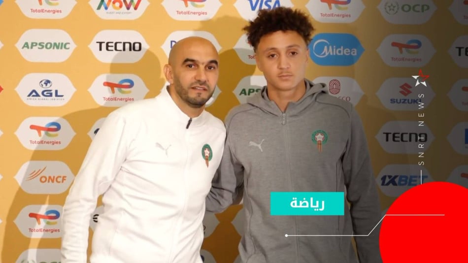 Walid Regragui
