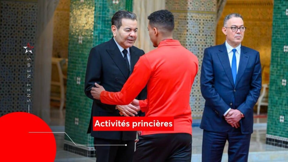 SAR le Prince Moulay Rachid