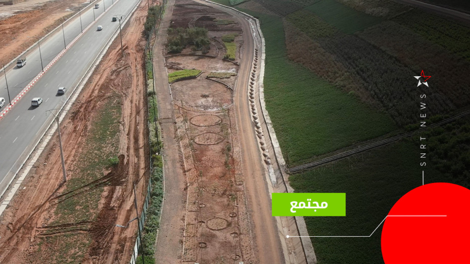 مطرح مديونة 