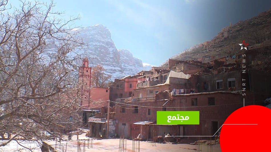 الحوز
