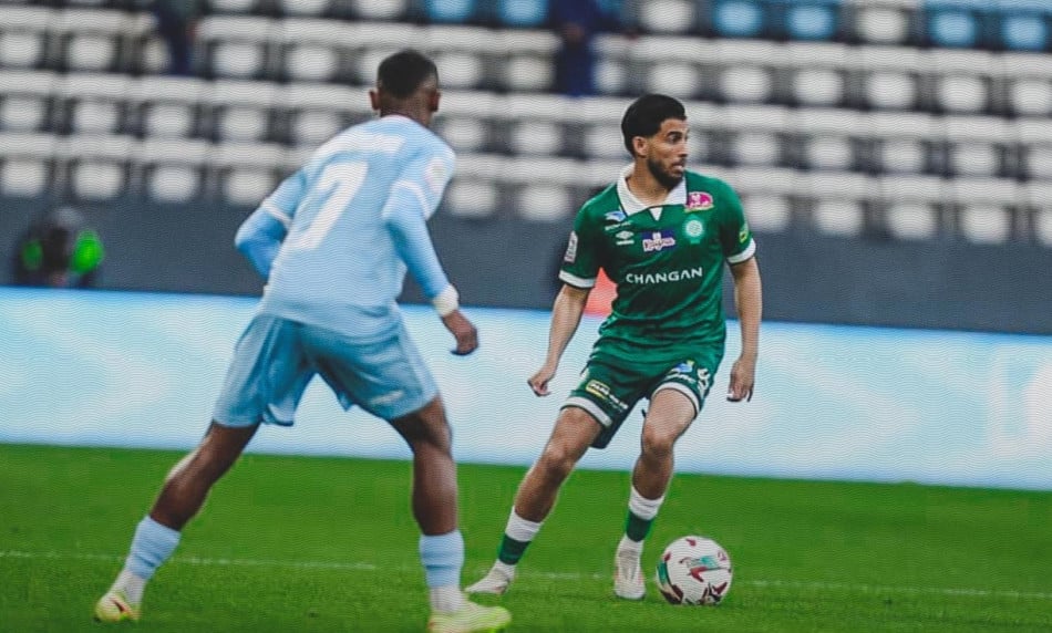 raja vs ust