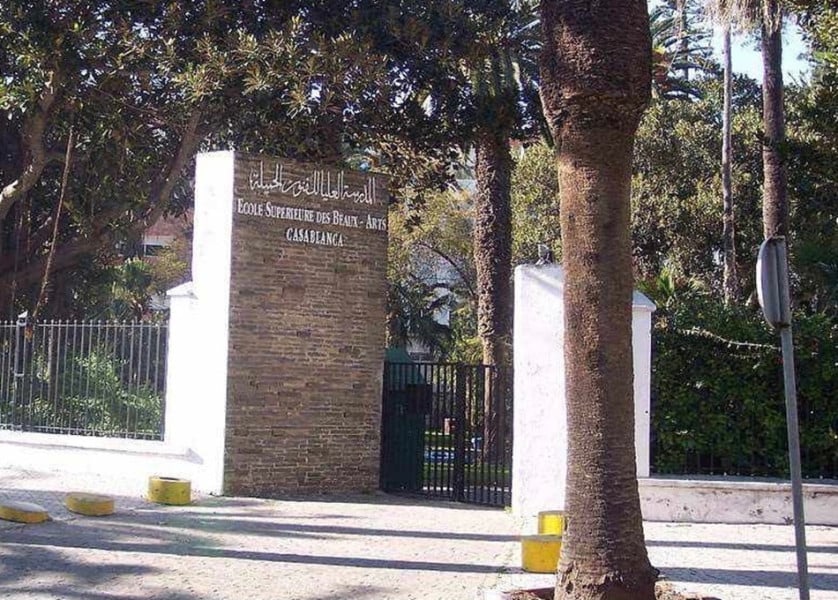 المدرسة العليا للفنون الجميلة بالدار البيضاء