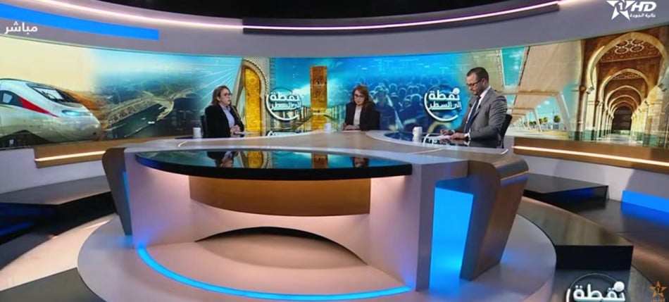 نقطة إلى السطر .. نجوى كوكوس 