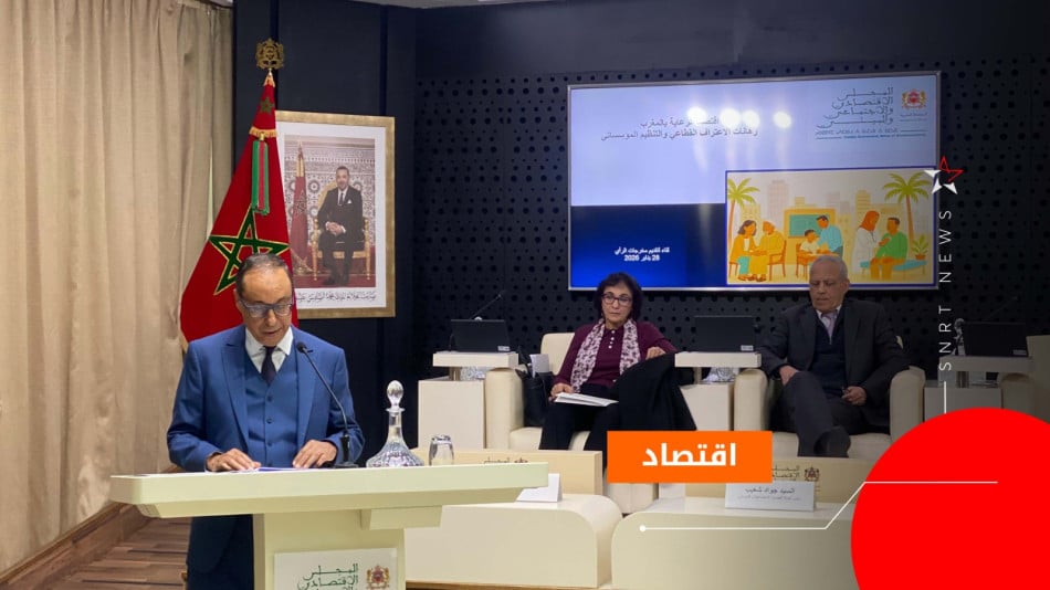 عبد القادر أعمارة